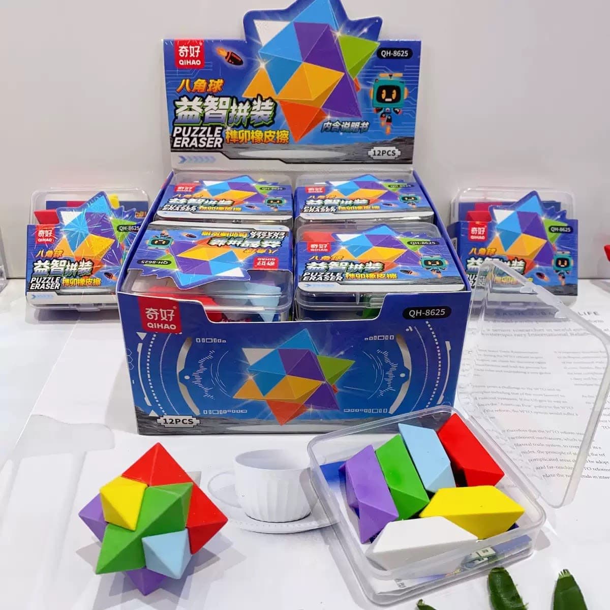 ERASERS