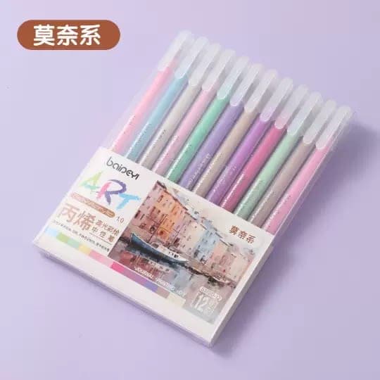 PENS